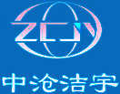 泊頭市潔宇環(huán)保設(shè)備有限公司
